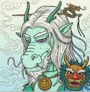 DragonNFT #0005